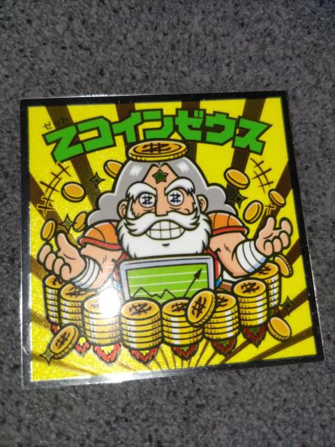 ڂ̃rbN}@X[p[[EXҁ@yRC[EX   zr[ 