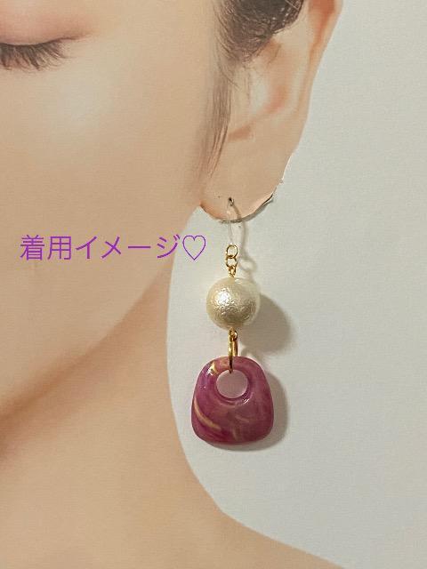 【樹脂ピアス】ピンク色ドイツ製アクリルビーズのピアス < 女性アクセサリー/時計  【樹脂ピアス】ピンク色ドイツ製アクリルビーズのピアス < 女性アクセサリー/時計の