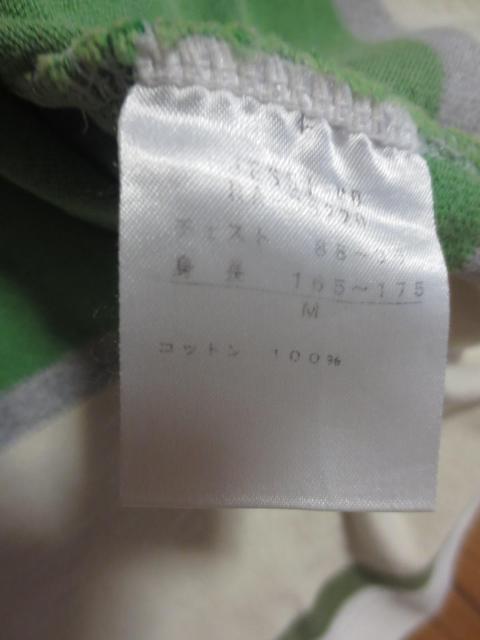 CANTERBURY OF NEW ZEALAND カンタベリー 綿 半袖 シャツ M < レジャー/スポーツ CANTERBURY OF NEW ZEALAND カンタベリー 綿 半袖 シャツ M < レジャー/スポーツの