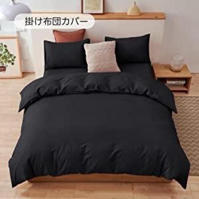 �Q��J�o�[�Z�b�g 4�_�Z�b�g �|���z�c�J�o�[ �{�b�N�X�V�[�c ���J�o�[ �s�[�`�X�L�����H �􂢑ւ� ���� �m���a�����p �Z�~�_�u�� �� �C���e���A/���C�t�� 