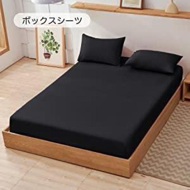 �Q��J�o�[�Z�b�g 4�_�Z�b�g �|���z�c�J�o�[ �{�b�N�X�V�[�c ���J�o�[ �s�[�`�X�L�����H �􂢑ւ� ���� �m���a�����p �Z�~�_�u�� �� �C���e���A/���C�t�� 