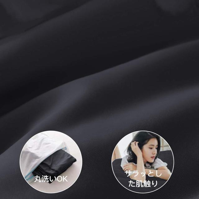 �Q��J�o�[�Z�b�g 4�_�Z�b�g �|���z�c�J�o�[ �{�b�N�X�V�[�c ���J�o�[ �s�[�`�X�L�����H �􂢑ւ� ���� �m���a�����p �Z�~�_�u�� �� �C���e���A/���C�t�� 