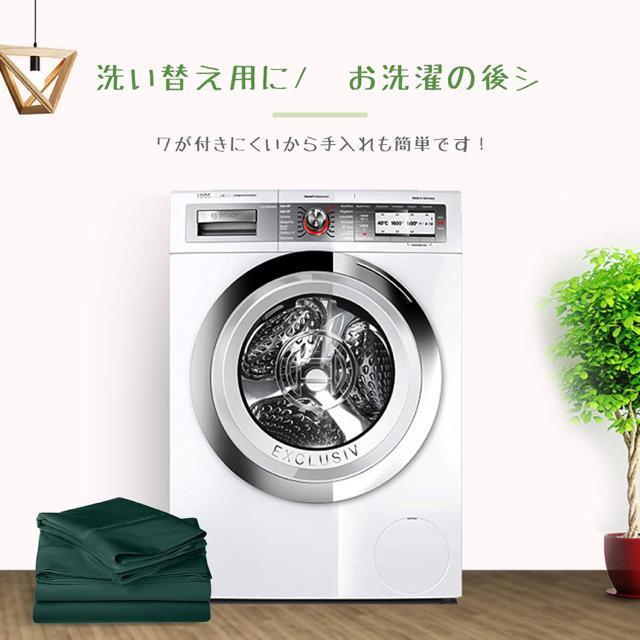 ボックスシーツ マットレスカバー 洋式・和式兼用 吸汗 速乾 着脱簡単 通気性丸洗い(ダークグリーン シングル100X200cm) < インテリア/ライフ  ボックスシーツ マットレスカバー 洋式・和式兼用 吸汗 速乾 着脱簡単 通気性丸洗い(ダークグリーン シングル100X200cm) < インテリア/ライフの