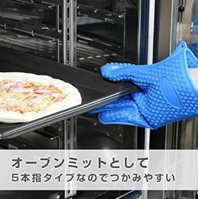 大手飲食店愛用♪耐熱温度220℃ レンジオーブン お湯 皮むき ビン開け 電球交換 ゴム手袋5本指クッキンググローブ < インテリア/ライフ  大手飲食店愛用♪耐熱温度220℃ レンジオーブン お湯 皮むき ビン開け 電球交換 ゴム手袋5本指クッキンググローブ < インテリア/ライフの