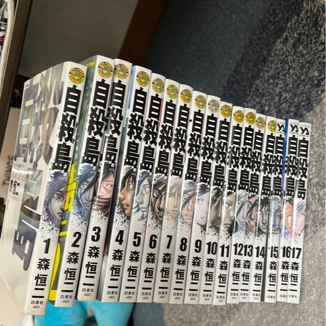 iSjEEToCoɌh}@1`17@XP  Aj/R~bN/LN^[ 