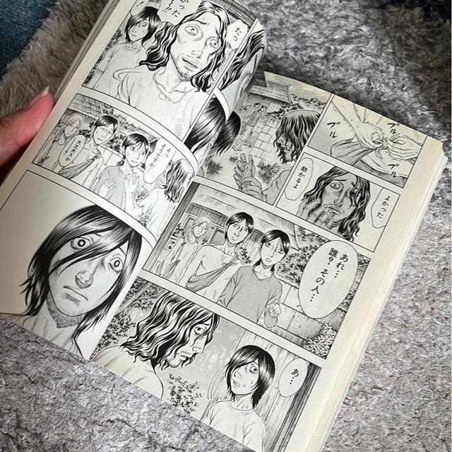 iSjEEToCoɌh}@1`17@XP  Aj/R~bN/LN^[ 