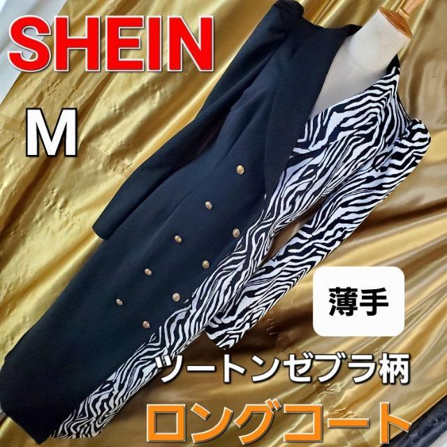 ݁SHEIN[uc[gJ[胍OR[gM 