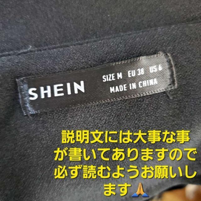 ݁SHEIN[uc[gJ[胍OR[gM