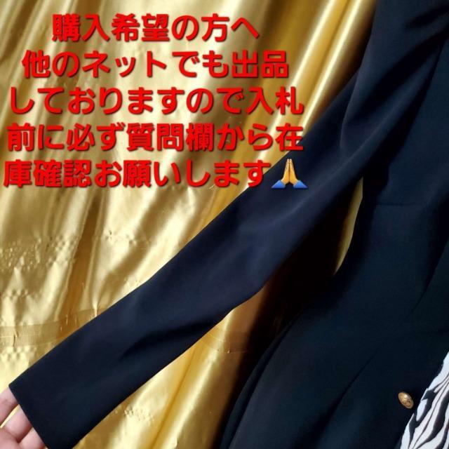 ݁SHEIN[uc[gJ[胍OR[gM