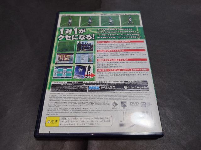 PS2 [h tbg{[ NC}bNX / [htbg{[NC}bNX TbJ[ AP[gnKLE`Vt  Q[{/\tg 
