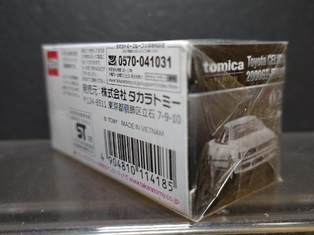 g~Jv~AOQg^ ZJQOOOfs-entqJi