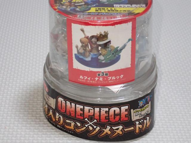 ONE PIECE フィギュア サッポロ一番 ルフィ・ナミ・ブルック < アニメ/コミック/キャラクター  ONE PIECE フィギュア サッポロ一番 ルフィ・ナミ・ブルック < アニメ/コミック/キャラクターの