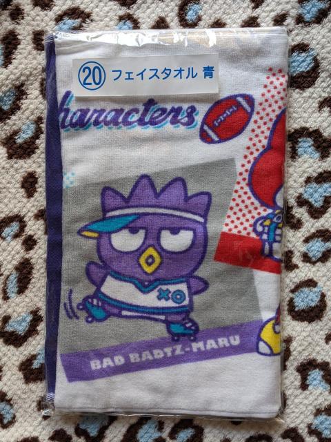 サンリオ キャラクターズ当りくじ フェイスタオル マイメロ バッドばつ丸 ポチャッコ コロコロクリリン < アニメ/コミック/キャラクター  サンリオ キャラクターズ当りくじ フェイスタオル マイメロ バッドばつ丸 ポチャッコ コロコロクリリン  < アニメ/コミック/キャラクターの