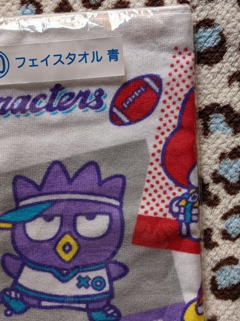 サンリオ キャラクターズ当りくじ フェイスタオル マイメロ バッドばつ丸 ポチャッコ コロコロクリリン < アニメ/コミック/キャラクター  サンリオ キャラクターズ当りくじ フェイスタオル マイメロ バッドばつ丸 ポチャッコ コロコロクリリン < アニメ/コミック/キャラクターの