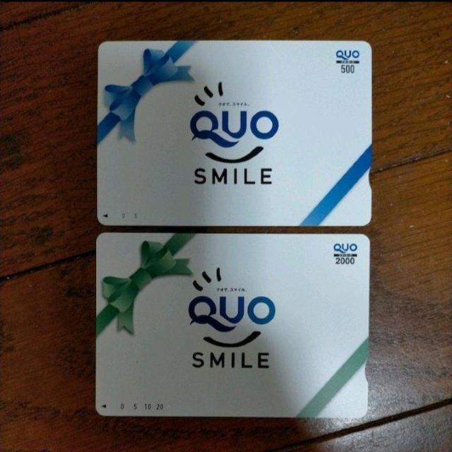 NIJ[h@X}C@2500~@~j^[ 