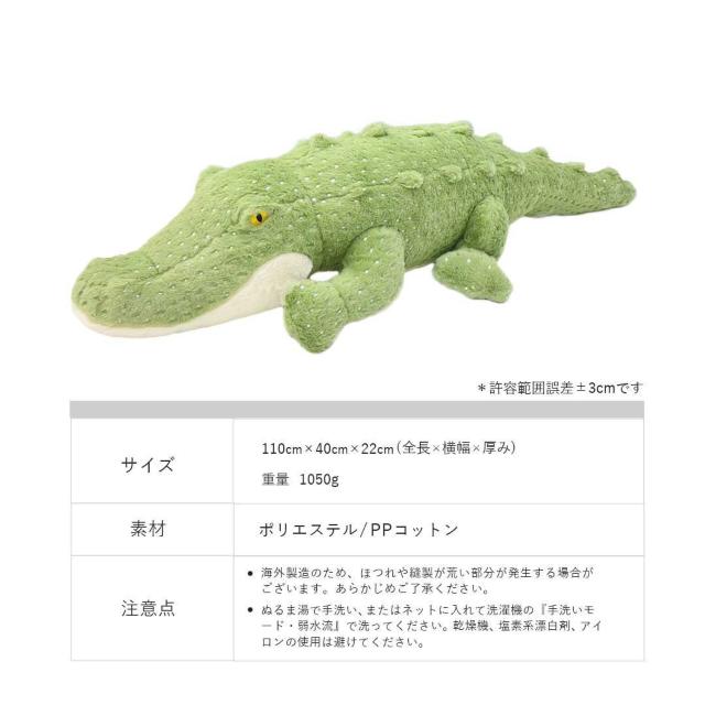 ʂ A j 110cm  O[   NbV   