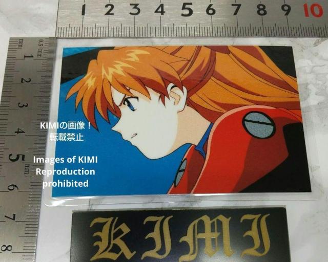 惣流 アスカ ラングレー ラミネート カード ラミカ アスカ  新世紀エヴァンゲリオン 当時物 1995-1996年代 残酷な天使 < トレーディングカード  惣流 アスカ ラングレー ラミネート カード ラミカ アスカ  新世紀エヴァンゲリオン 当時物 1995-1996年代 残酷な天使 < トレーディングカードの