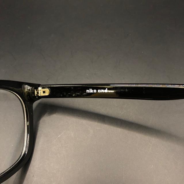  niko and... jRAh ɒBKl 142634-19  uh 