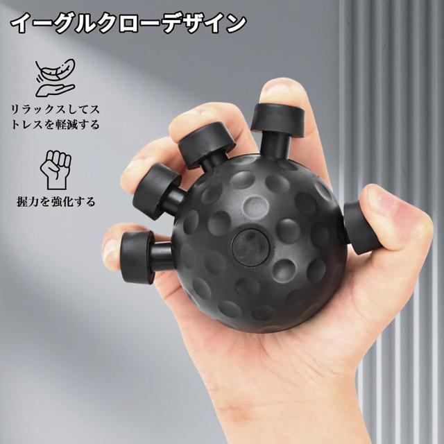 フィンガーパワー 指グリップ強化器 ハンドグリップ 握力 トレーニング パワーフィンガー フィンガートレーナー フィンガーグリップ < インテリア/ライフ フィンガーパワー 指グリップ強化器 ハンドグリップ 握力 トレーニング パワーフィンガー フィンガートレーナー フィンガーグリップ < インテリア/ライフの