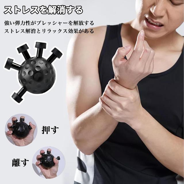 フィンガーパワー 指グリップ強化器 ハンドグリップ 握力 トレーニング パワーフィンガー フィンガートレーナー フィンガーグリップ < インテリア/ライフ フィンガーパワー 指グリップ強化器 ハンドグリップ 握力 トレーニング パワーフィンガー フィンガートレーナー フィンガーグリップ < インテリア/ライフの