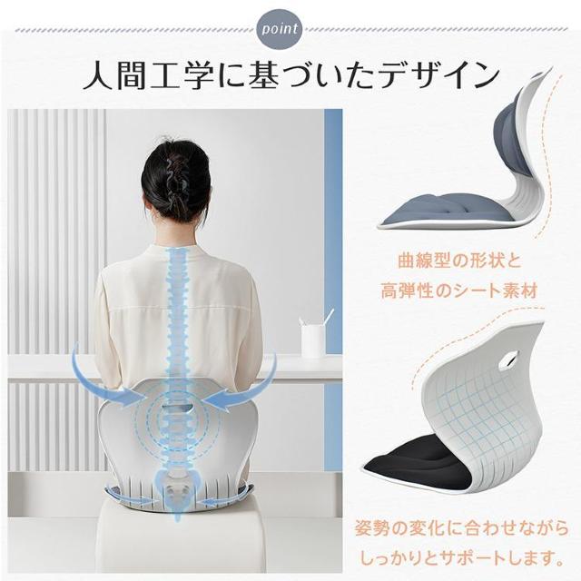 骨盤サポートチェア 骨盤矯正 骨盤サポート 厚手クッション 姿勢矯正 姿勢サポート 姿勢改善 猫背 < ヘルス/ビューティー  骨盤サポートチェア 骨盤矯正 骨盤サポート 厚手クッション 姿勢矯正 姿勢サポート 姿勢改善 猫背 < ヘルス/ビューティーの