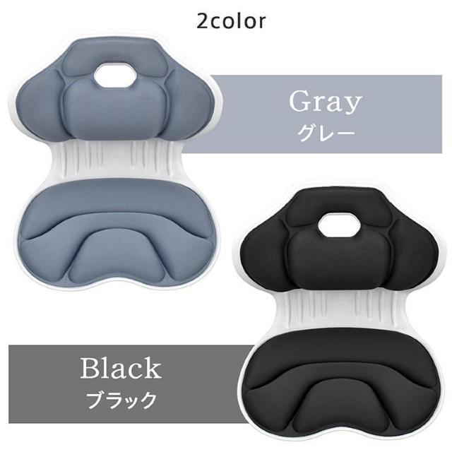 骨盤サポートチェア 骨盤矯正 骨盤サポート 厚手クッション 姿勢矯正 姿勢サポート 姿勢改善 猫背 < ヘルス/ビューティー  骨盤サポートチェア 骨盤矯正 骨盤サポート 厚手クッション 姿勢矯正 姿勢サポート 姿勢改善 猫背 < ヘルス/ビューティーの