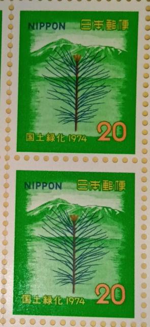 20~؎~2i40~j@yΉ1974 