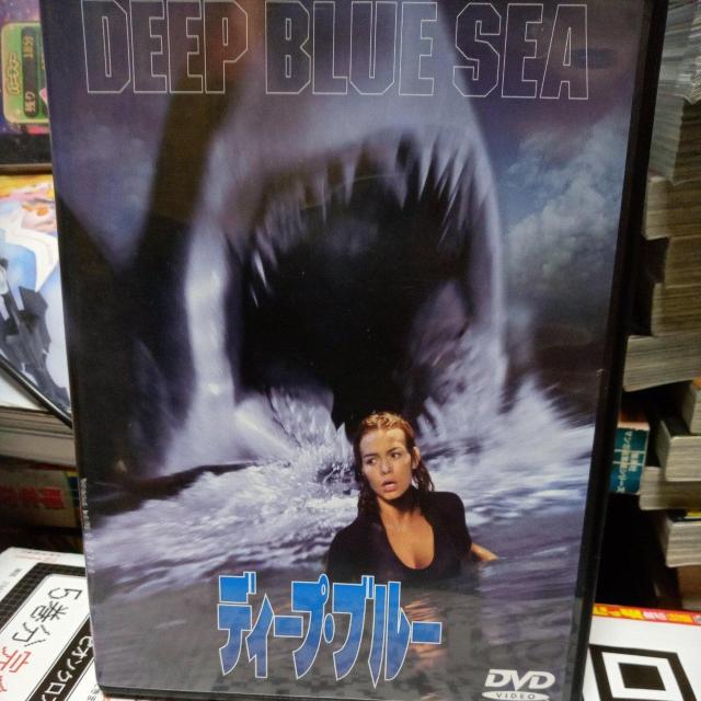 ディープ・ブルー 特別版 < CD/DVD/ビデオ ディープ・ブルー 特別版 < CD/DVD/ビデオの