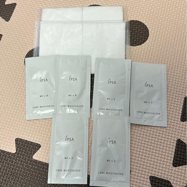 *送料込イプサ* < ブランド  *送料込イプサ*  < ブランドの