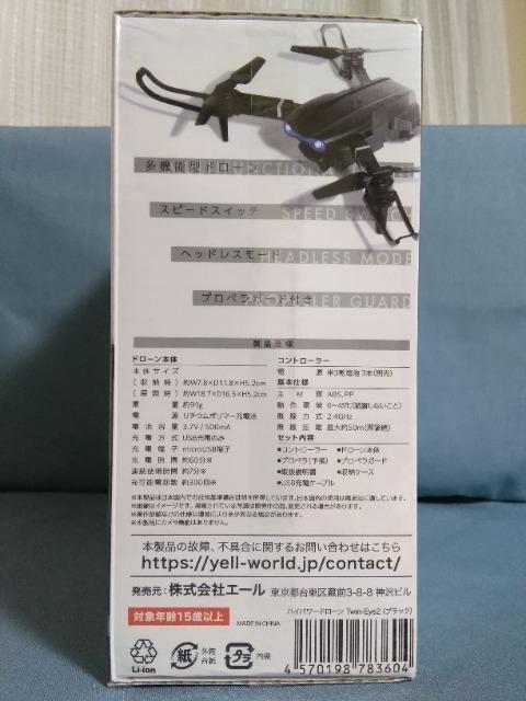 nCp[h[cC@AC2 ubN