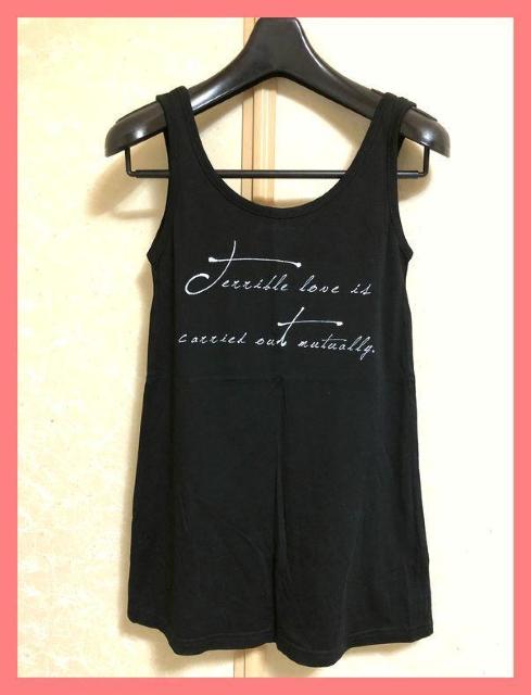 Chortiei_[X^CAbv􃍃SACO^N   t@bV 