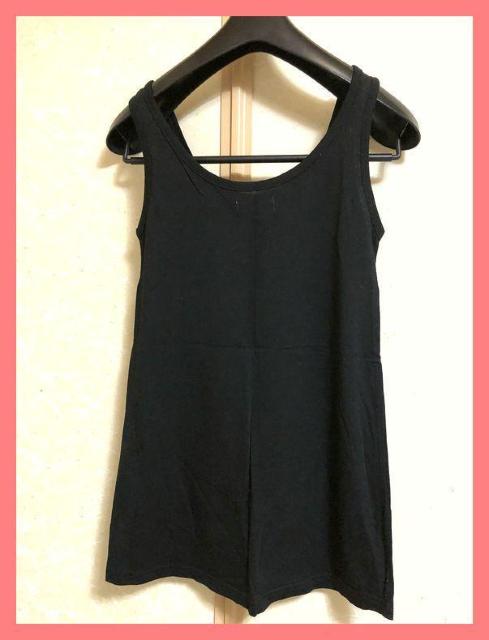 Chortiei_[X^CAbv􃍃SACO^N  t@bV 