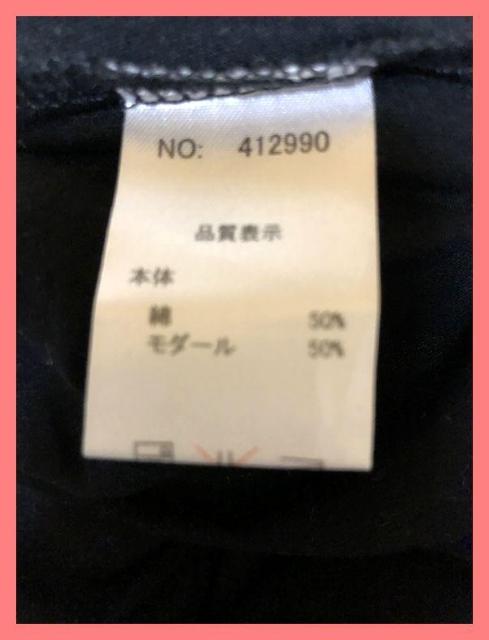 Chortiei_[X^CAbv􃍃SACO^N  t@bV 