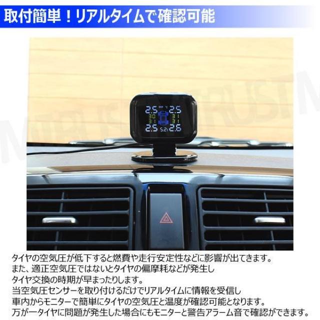 TPMS ^C C ZT[ [A^C GAou  USB C x  {戵] Gg  /oCN