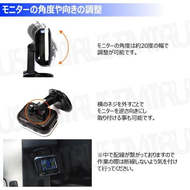 TPMS ^C C ZT[ [A^C GAou  USB C x  {戵] Gg  /oCN