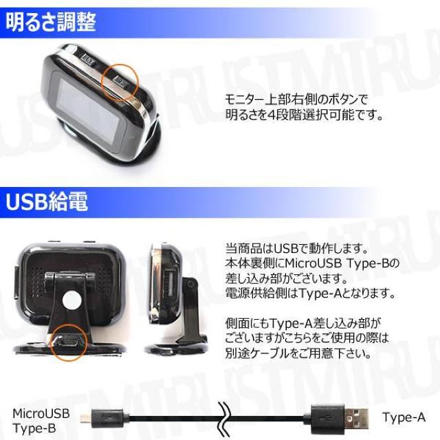 TPMS ^C C ZT[ [A^C GAou  USB C x  {戵] Gg  /oCN