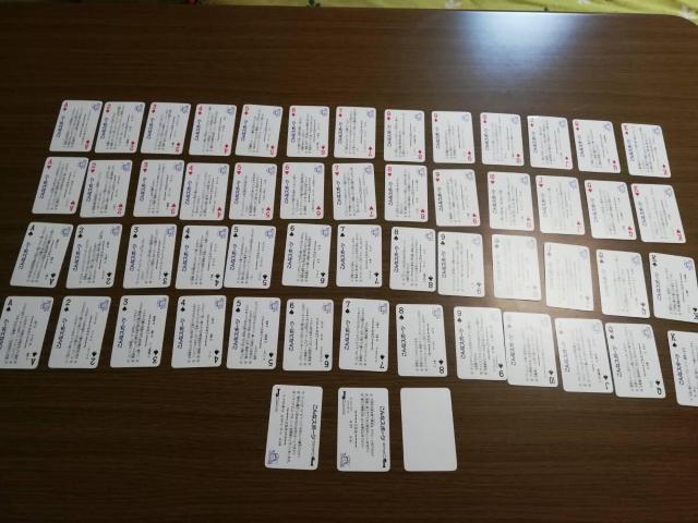 g^ԁ@g^̓́HNCY̓!!@gv@Ai   