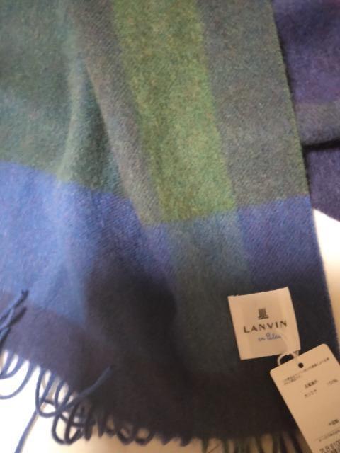 新品LANVIN en  Bleuカシミヤ100素敵なマフラー < ブランド  新品LANVIN en  Bleuカシミヤ100素敵なマフラー < ブランドの