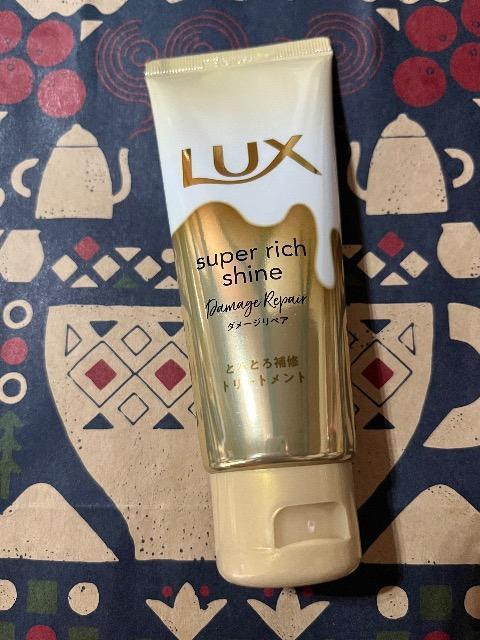 LUX(bNX)X[p[b`VC _[WyA ƂƂCg[gg70g 