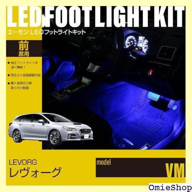 G[IC H[O VM pLEDtbgCgLbg Oȗp u[ EK312 682  /oCN