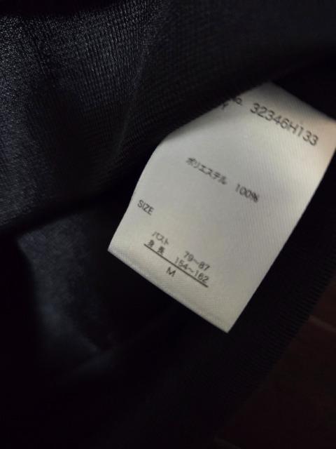 ANGIEVA[WbvAbvp[J[  t@bV 