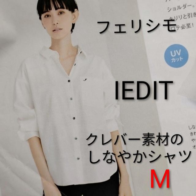 tFVMNo[fނ̂Ȃ₩VcuEX   uh 