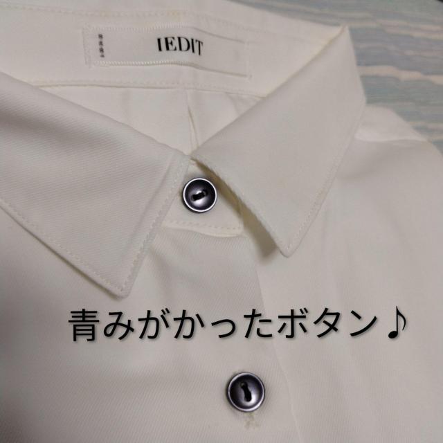 tFVMNo[fނ̂Ȃ₩VcuEX  uh 