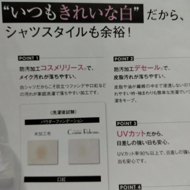 tFVMNo[fނ̂Ȃ₩VcuEX  uh 