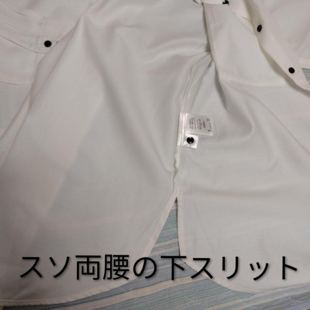 tFVMNo[fނ̂Ȃ₩VcuEX  uh 