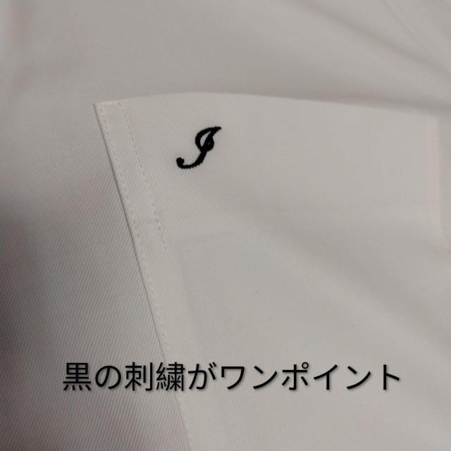 tFVMNo[fނ̂Ȃ₩VcuEX  uh 