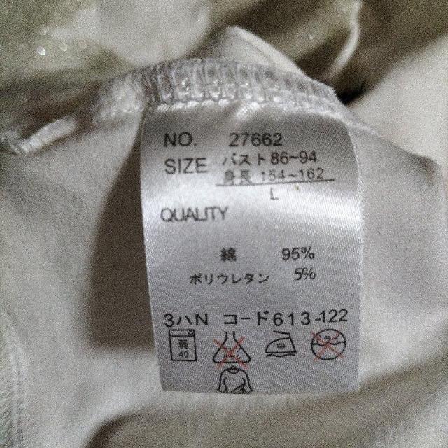 Pendora 新品 半袖Tシャツ Lサイズ < 女性ファッション Pendora 新品 半袖Tシャツ Lサイズ < 女性ファッションの