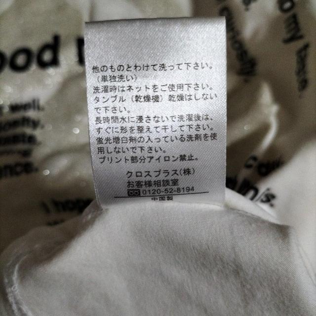 Pendora 新品 半袖Tシャツ Lサイズ < 女性ファッション Pendora 新品 半袖Tシャツ Lサイズ < 女性ファッションの