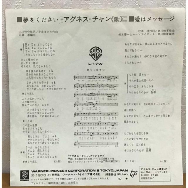 yzEP:AOlXE` /̓bZ[W  CD/DVD/rfI 