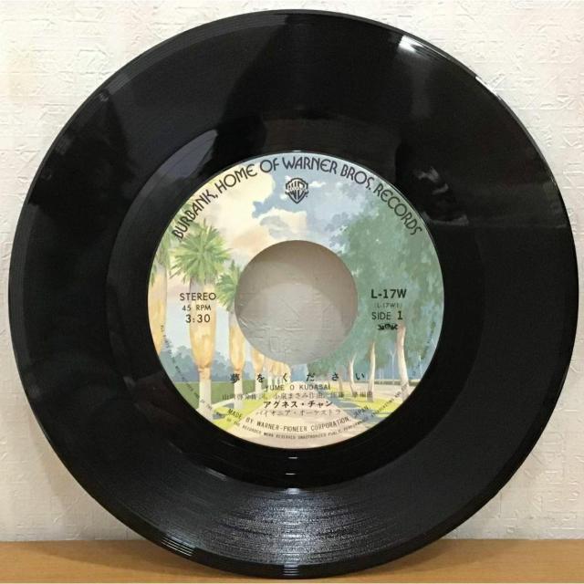 yzEP:AOlXE` /̓bZ[W  CD/DVD/rfI 